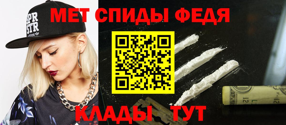 Назарово  Amphetamine  Вход с VPN  Amphetamine 98%  Amphetamine 