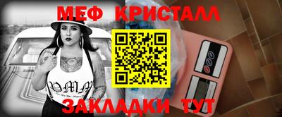 mdpv Гатчина