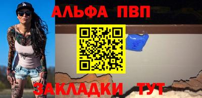 mdpv Гатчина