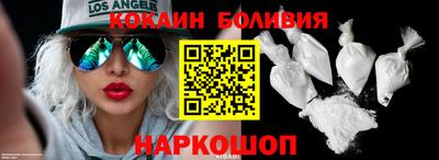 mdpv Гатчина