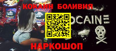 mdpv Гатчина