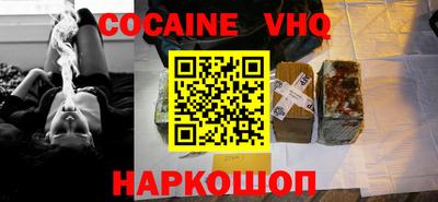 mdpv Гатчина