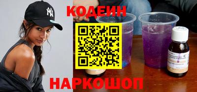 mdpv Гатчина