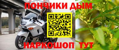 соль курить ск Гагарин