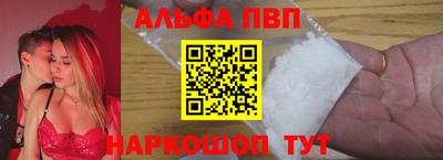 mdpv Гатчина