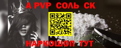 mdpv Гатчина