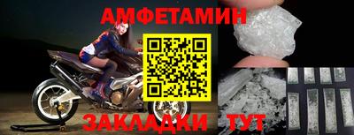 соль курить ск Гагарин