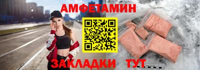 соль курить ск Гагарин