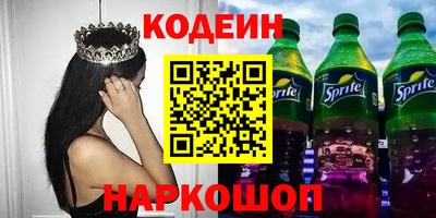соль курить ск Гагарин