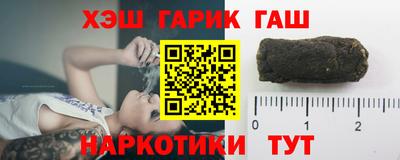 mdpv Гатчина