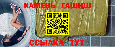 mdpv Гатчина