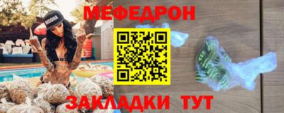 mdpv Гатчина