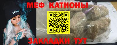 соль курить ск Гагарин