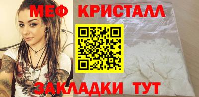соль курить ск Гагарин