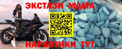 соль курить ск Гагарин