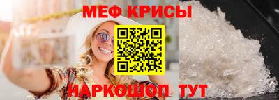 соль курить ск Гагарин